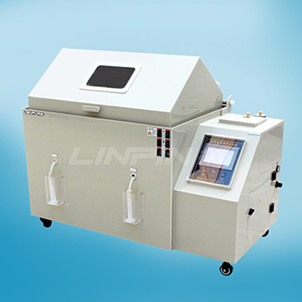 智能型鹽霧實驗箱|鹽霧試驗機|循環智能型鹽霧試驗箱